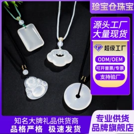 金属工艺品;钥匙扣及钥匙扣配件;手镯