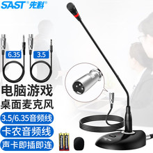 �ȿƣ�SAST��H3��X�����L��������h�V��ԒͲ̨ʽ�о��Z�iʽ��Ӗ