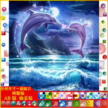 �¿��ʯ���ֹ��M荃��|AB�ɉm��֬荄��ﺣ��diy�����S��ֱ�N