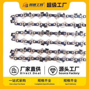 �F؛6��8��12�����朗l45����ľ�ֱ���月@�ֹ���������l