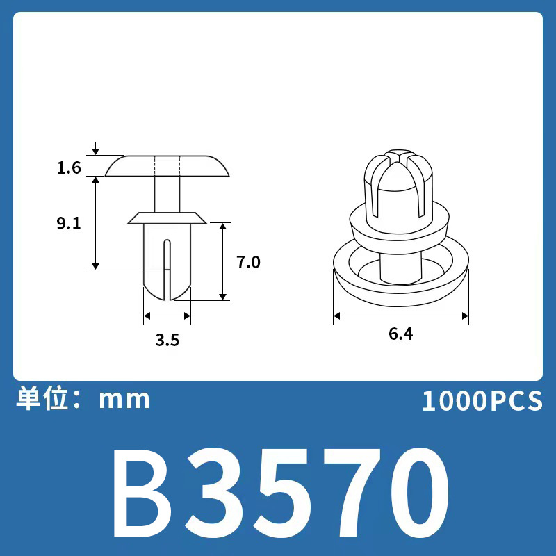Expansión remache de nylon niño y madre hebilla de plástico hebilla de nylon remache fijo clip hebilla Blanco Negro