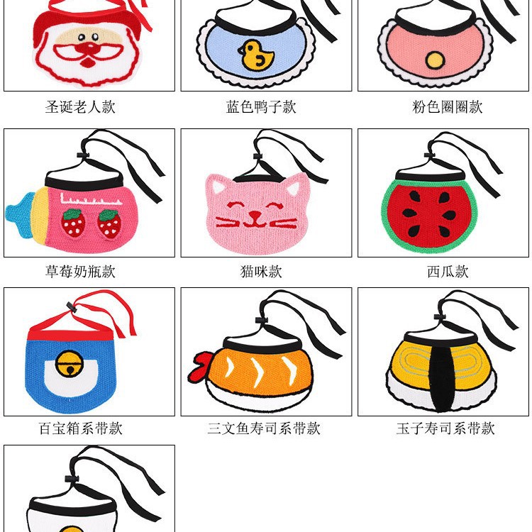 Toalla de saliva para perros y gatos, ropa para mascotas, celebridad de Internet, tejido coreano, primavera, verano, otoño e invierno, babero para gatos, banda para el vientre, suministros para perros