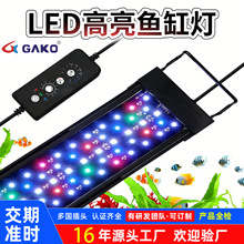 ȫ���VLEDˮ�ݟ���ˮ֧�ܟ���������羳�����~��ˮ������������