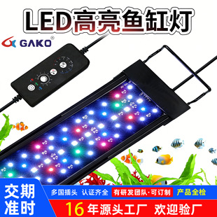 �ڿ��~�ן�led����ˮ�~��������ȫ���V֧��ˮ�ݟ���ˮ�^�p�~�ן�