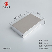 67*24�Դ�����⚤�������X��ɢ��늳غг�늌��x���C�䚤�w8130