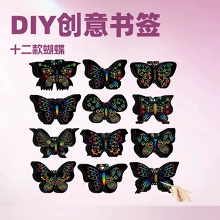 义乌外贸工厂蝴蝶刮刮画卡DIY书签画纸装饰品悬挂艺术刮刮画批发