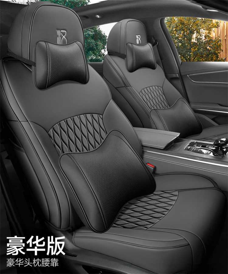 BYD Han EV car seat covers, Han DMI all-season seat cushion covers, breathable leather seat covers