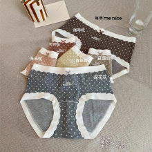 ÿ��6640�ﶬĥëŮ��ѝ��ϵ���Შ�c�R����ɫ����������������