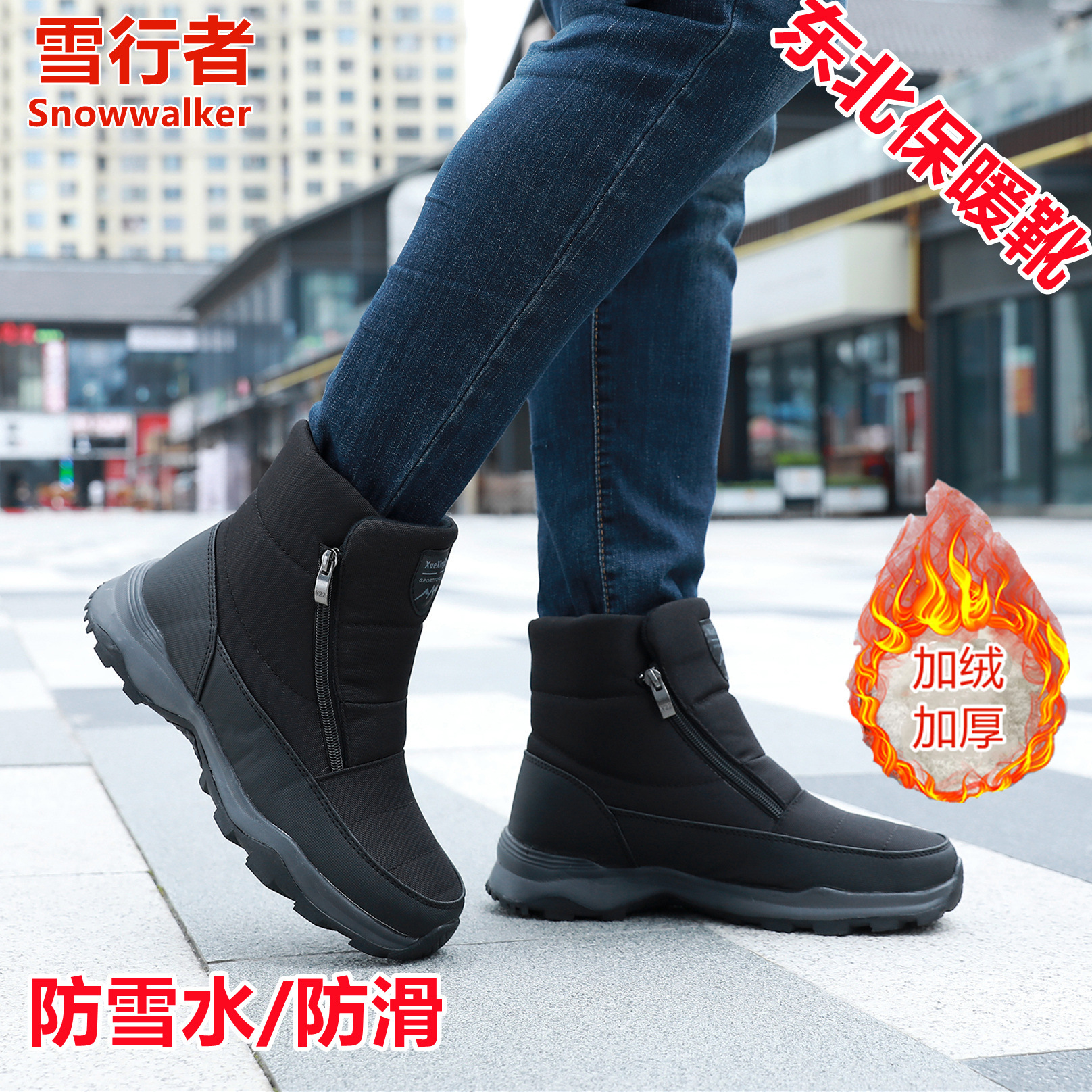 블랙 9923