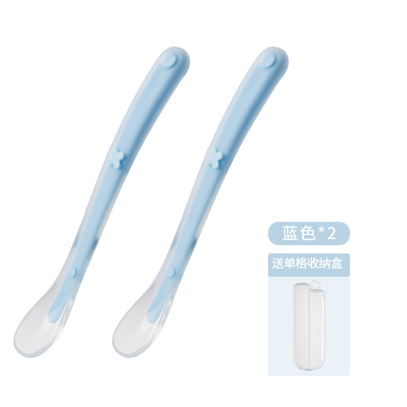 크로스블루 + 더블스푼박스