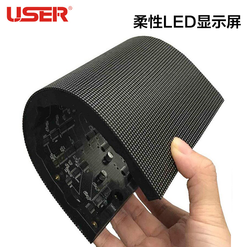 Indoor outdoor full color led display P2P3P4P5P6P8P10 flexible transparent electronic advertising screen manufacturers Indoor outdoor full color led display P2P3P4P5P6P8P10 flexible transparent electronic advertising screen manufacturers