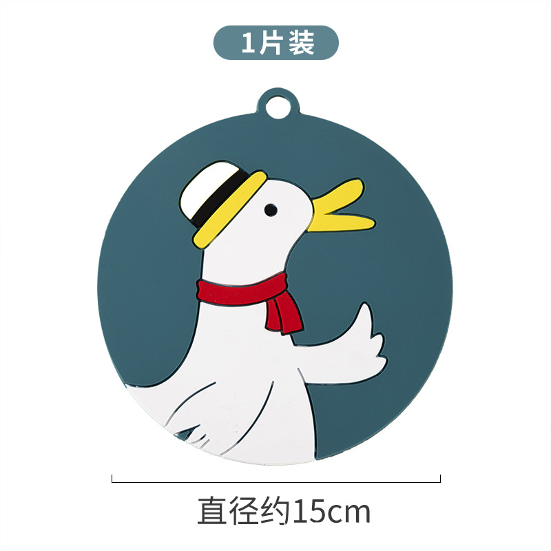큰 거위 [15CM]