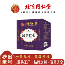 ͬ޻ᗗʸ yכ_300/ޟo۴l