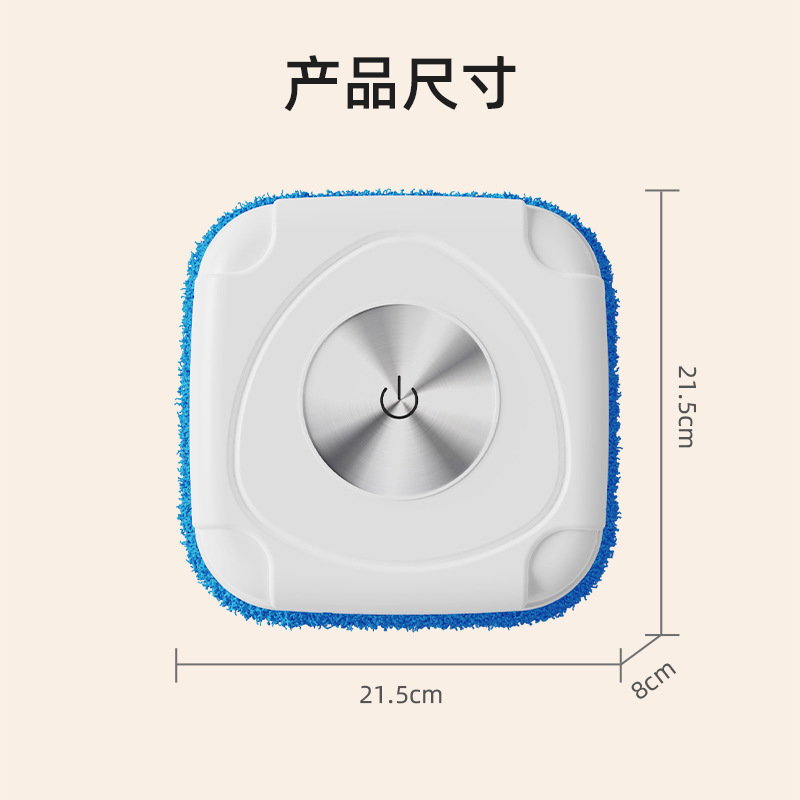 クロスボーダー知能モップマシンの家は洗濯地で充電式の乾湿両用の清潔機の工場で卸売りします。|undefined