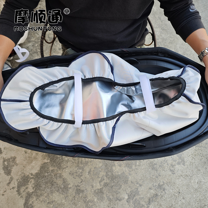 For Haojue AFR125 Motorcycle Sunscreen Waterproof Cushion Cover HJ125T-27 Thickened Leather Heat Insulation Seat Cover