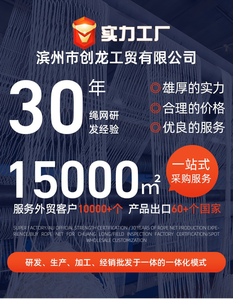 O1CN013sT2La1pPGb6APvwq_!!2838