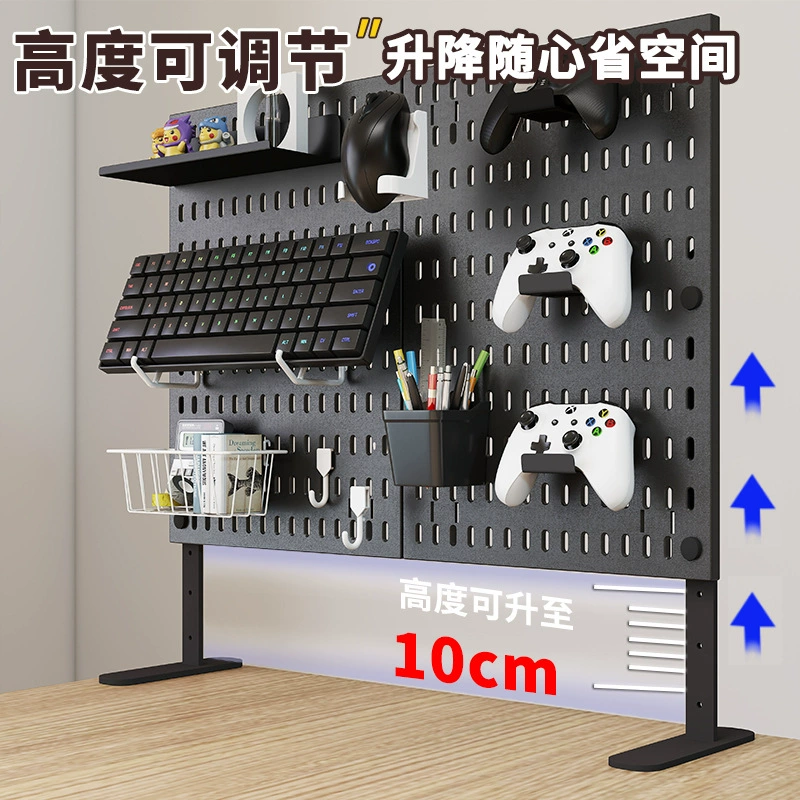 Desktop perforated board display rack adjustable heightened vertical clip-on storage board home office DIY storage decoration rack