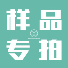 �컨���ʯ���С�ӟo�C�߾��ͺ��컨�Ș�Ʒ����ϵ�ͷ�