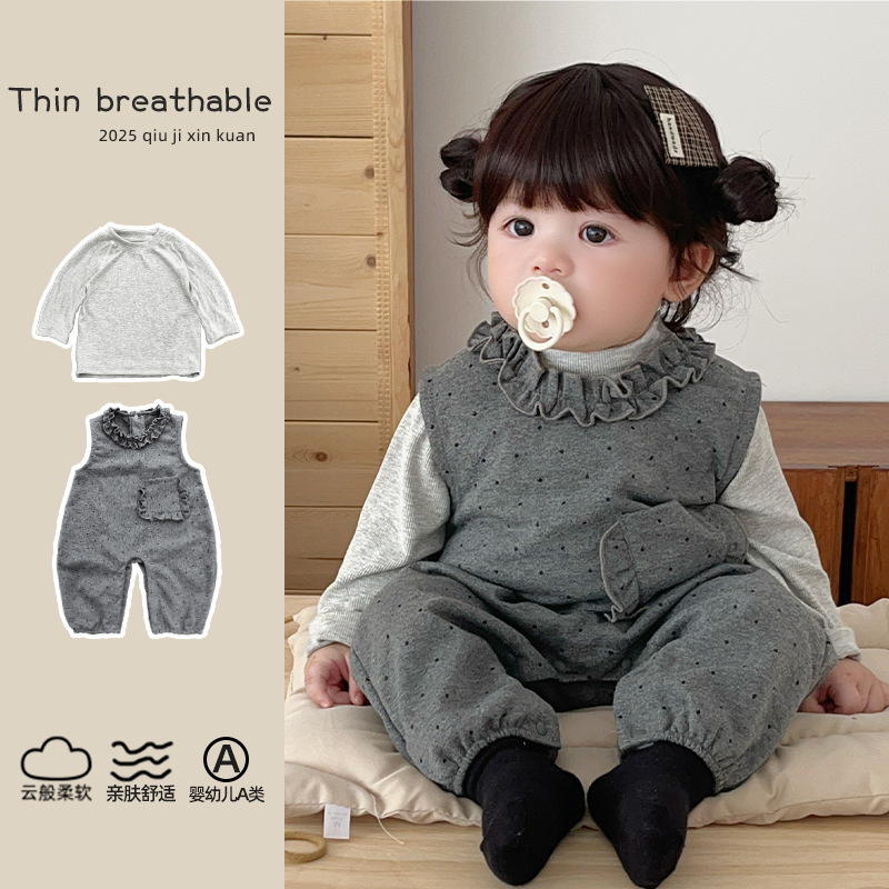 [Top + Overalls Set] Baby Clothes Autumn Clothes Baby Suit Western Style Baby Girl Pants Spring and Autumn New Style