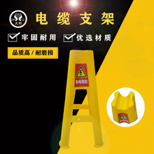���|������|֧�� PVC���ؽ^���м̶ܹ�����늾����_��֧�η�����