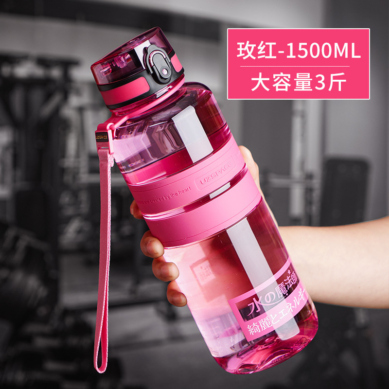 超大容量コップ大2000ml宇宙運動コップ男性屋外高温夏プラスチックフィットネスポット|undefined