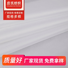 Sҹ 400TƯ׉ q޷װqﲼrđq