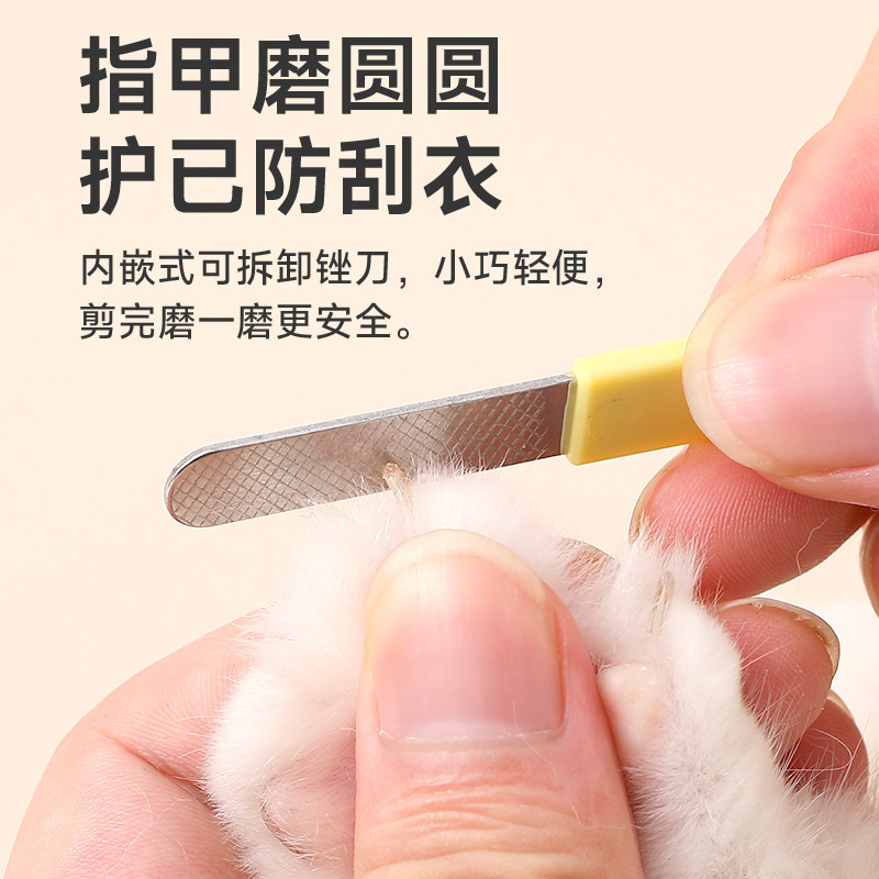 马卡龙宠物指甲剪带LED灯猫狗通用指甲修剪神器兔子不锈钢指甲钳|undefined