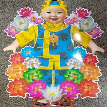 五彩莲花童子金童纸人纸活纸扎品祭祀童子童男童女殡葬用品批发