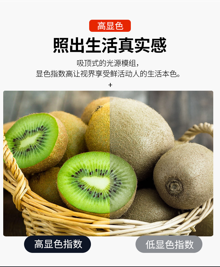 详情_07.jpg