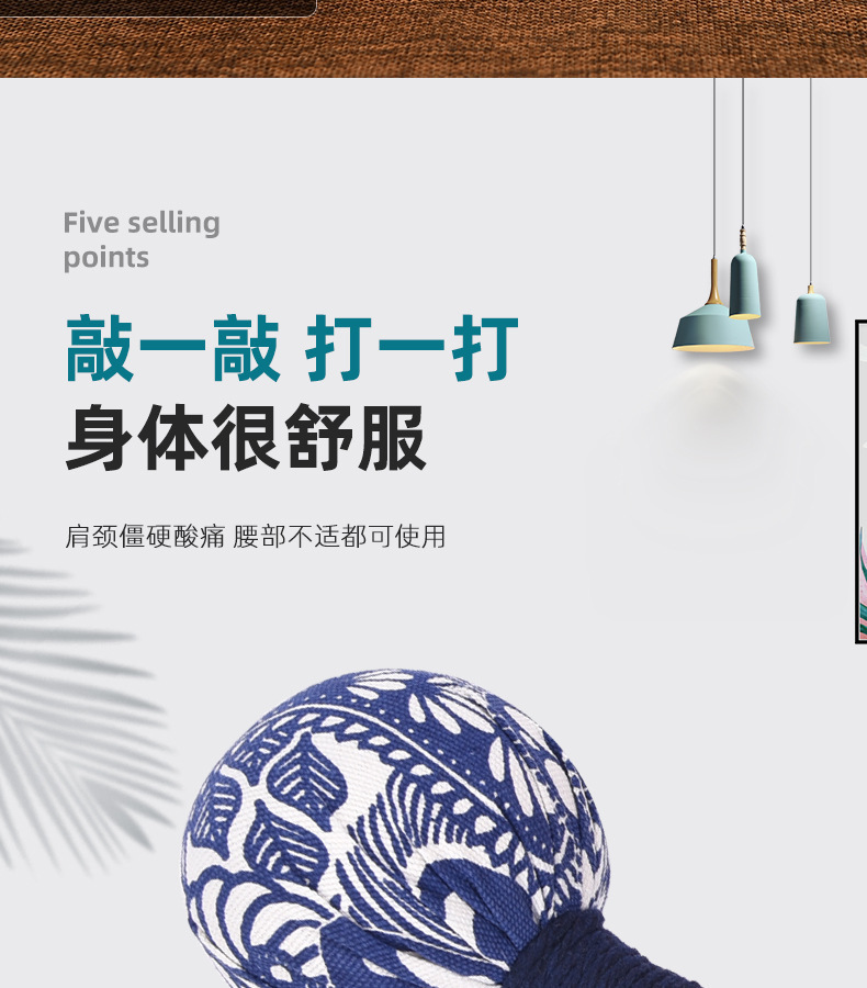 Handheld Moxa Massage Hammer Meridian Tapping Tool with Nanyang Mugwort Gift Box Set specifications