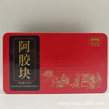 �����ð��z�K250�˰��z���N��N���N˽����ֶ������l
