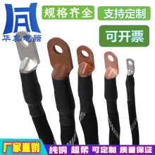 ���~о��������ԇ���|��100-3000A���������һ�������B�Ӿ�