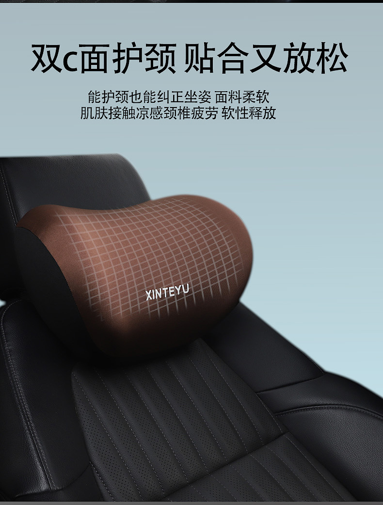 Car Lumbar Support Car Driving Headrest Seat Backrest Car Cushion Driving Lumbar Support Waist Support Pillow Lumbar Support