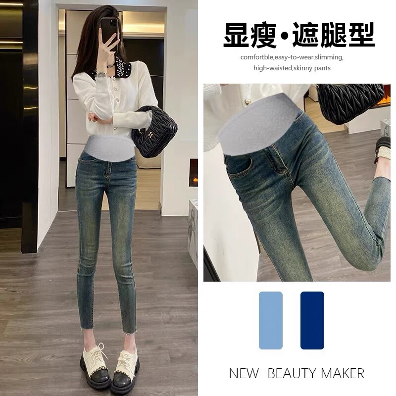 Maternity Skinny Jeans 2025 Spring and Autumn Belly Support Pants Casual Leggings High Elasticity Pants