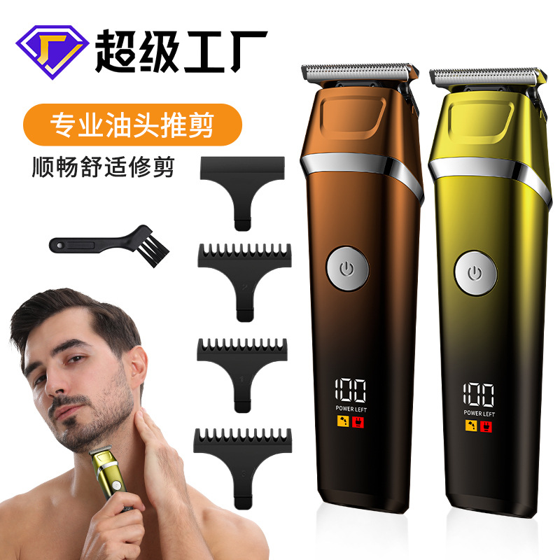 Casa hombre cabeza de aceite esculpida cabello corte de pelo salón profesional de alta potencia tijeras de empuje eléctrico de alta velocidad empuje eléctrico mayorista