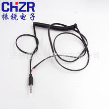 3.5��ĸ�^���p�����ɾ� ��~���l�֙C��̖�B����s��3/4����