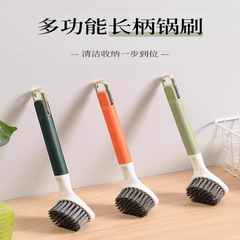 家庭用キッチンの鍋や食器洗い専用の焦げ付き防止ブラシ、長柄の洗浄ブラシ、油汚れや水垢を落とす鍋ブラシ
