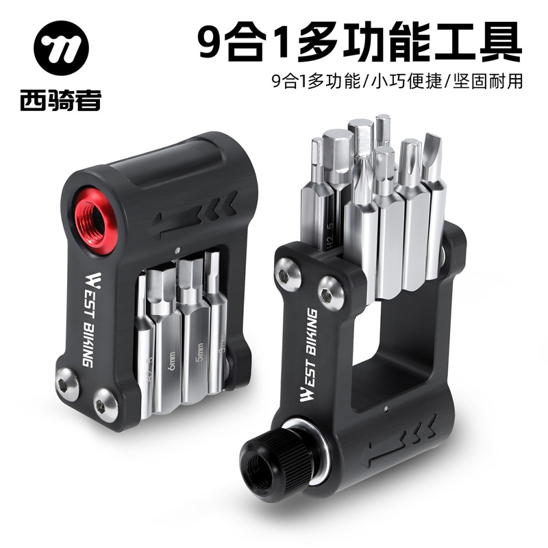 West Rider Bicycle Repair Tools Carbon Dioxide Nozzle Pump Portable Mini Bicycle Repair and Cycling Tools