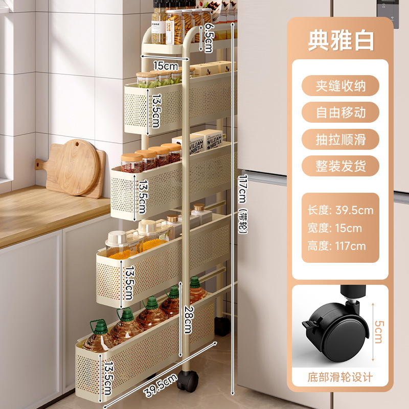 Estante de almacenamiento de cocina carro pequeño piso botella de condimentos multicapa estante de almacenamiento de frutas y verduras estante de almacenamiento de hendidura estrecha móvil