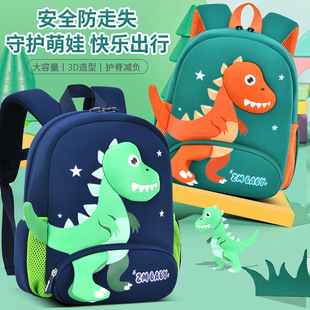 Kindergarten Cartoon Schoolbag for Boys and Girls Diving Material 2-5 Years Old Toddler Small Bag Lightweight and Cute Mini Backpack