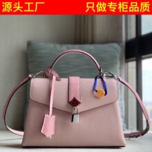 M86012ԭ�SƤ�H��ROSE DES VENTS BB�μ�б���߰汾�L��õ��Ů��