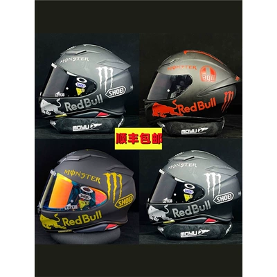 Auto Parts and Accessories – Universal Universal Helmet Stickers for