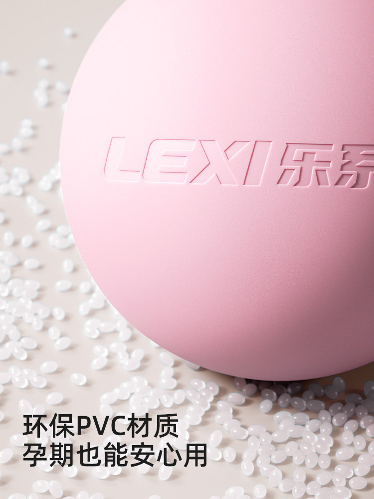 Pelota Pequeña de Yoga Pilates de PVC Antiexplosión para Suelo Pélvico