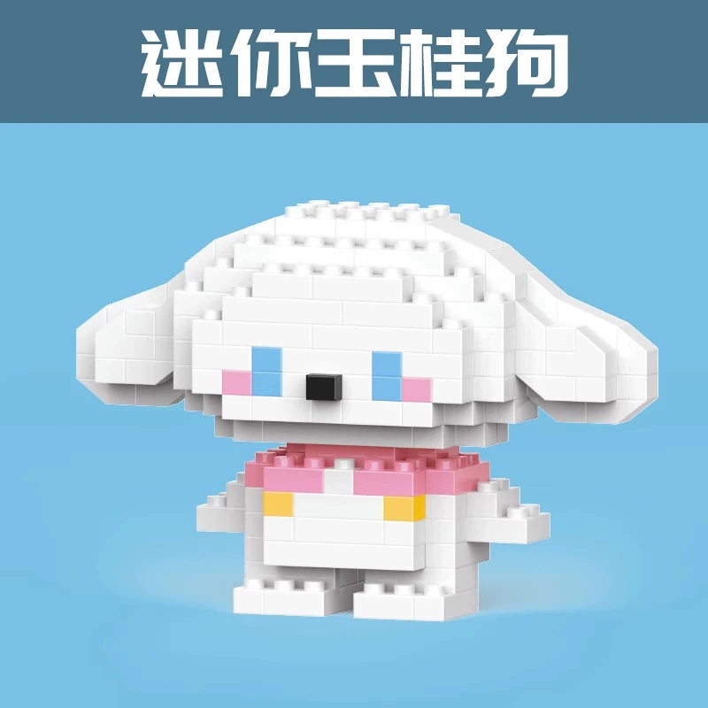 Constructor, music box, toy, Birthday gift