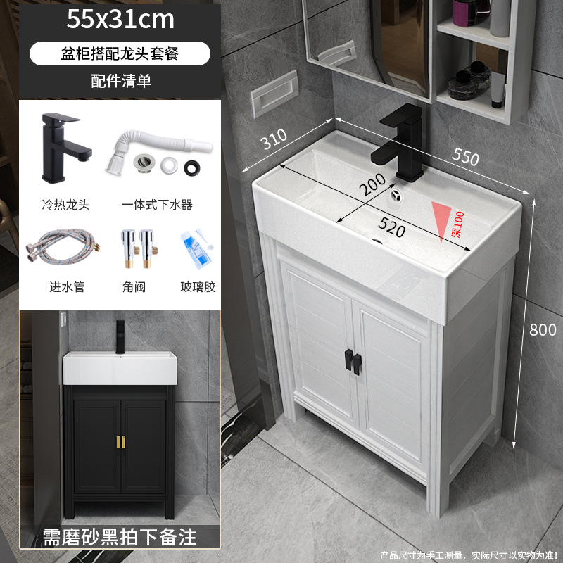 Pequeño apartamento gabinete de baño combinación de baño balcón lavabo mesa de lavado mini esquina piso lavabo gabinete