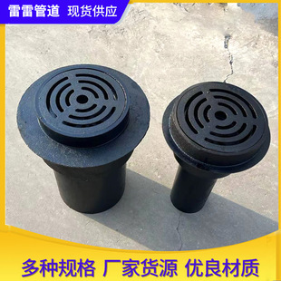 �T�Fйˮ�ܘ����T�Fйˮ�܈A���T�Fйˮ���T�F��йˮ�׵�©