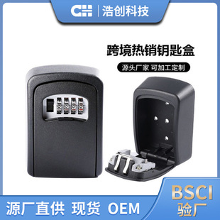 CH-803������ܴa�i�ڒ�耳׺��b�޹����ܴa�н����i��