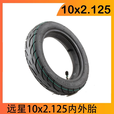 Original 10x 2.125 inner and outer tire Ninebot F20F25 F30 F40 electric scooter pneumatic tire