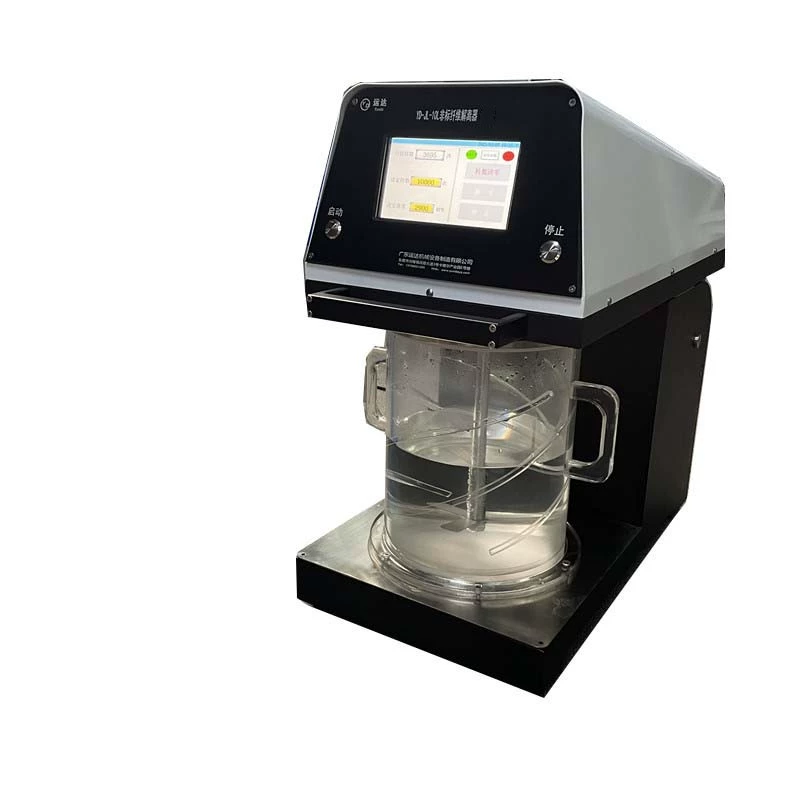 Стандартное устройство для выпуска волокна, устройство для выпуска стандартного волокна бумажной пульпы, машина для выпуска стандарта по изготовлению бумаги, устройство для выпуска волокна с регулируемой частотой