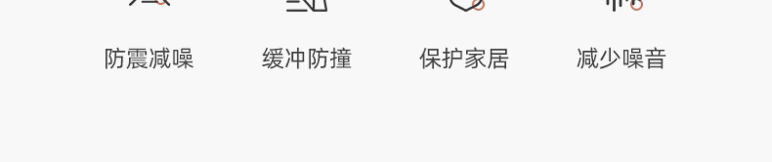 详情-18.jpg